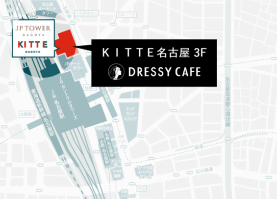 DRESSY CAFE・DRESSY ROOMの地図